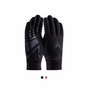 Ardon Breeffidty G25 kültéri bliszteres védőkesztyű